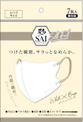 Item thumbnail for item 7656e2a3-9a2f-409c-9b1e-262ed8b90deb