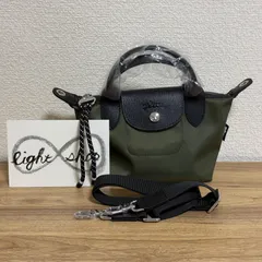 【新品】Longchamp ルプリアージュ エナジー XS カーキ ミニバッグ ショルダーバッグ 男女兼用