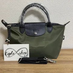 【新品】Longchamp ルプリアージュ エナジー S カーキ ショルダーバッグ 男女兼用