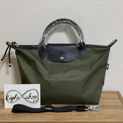 【新品】Longchamp ルプリアージュ エナジー L カーキ ショルダーバッグ 通勤バッグ 男女兼用