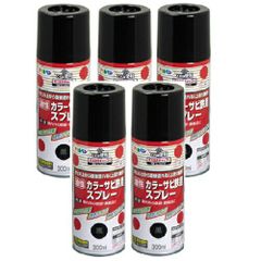 塩害ガードスプレー NX496 6本セット - メルカリ