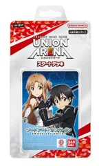 2026年最新】ユニオンアリーナ sao スタートデッキの人気アイテム