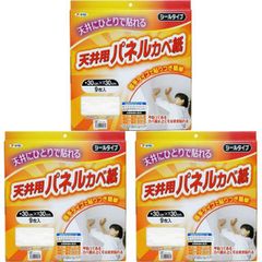 Item thumbnail for item b24fb8c0-02ff-4966-a700-2282200110fa