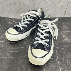 コンバース オールスター ブラック　黒　日本製　23cm