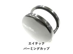 Item thumbnail for item 817fbf17-c408-4d8b-909b-b0ac6121e34b