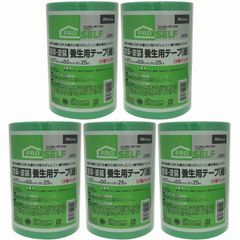 カモ井KAMOI 床養生テープ No.8500-AL 50mm✕50m✕24巻入 - メルカリ
