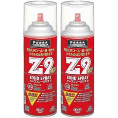 コニシ ボンド スプレーのり Z-3 強力型 430ml 2本セット - メルカリ