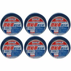 GALLIUM Strong PASTE Cold5個Hot1個 計6個、未使用 - メルカリ