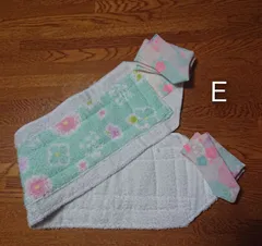 ハンドメイド和装補正