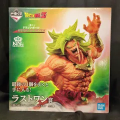 BANDAI SPIRITS 一番くじ ドラゴンボール HISTORY OF THE FILM ラストワン賞 伝説の超サイヤ人ブロリー フィギュア MASTERLIESE