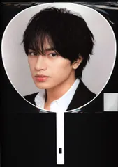 Sexy Zone 20年 POP×STEP!?  TOUR 2020 中島健人 うちわ