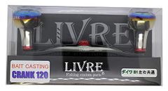 リブレハンドル Glide 87mm シマノ用 右ハンドル - メルカリ