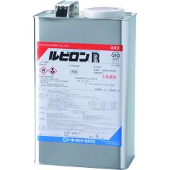 中古 ウレヒーロー メッキシルバー 700g前後 + ウレヒーロー硬化剤付き 