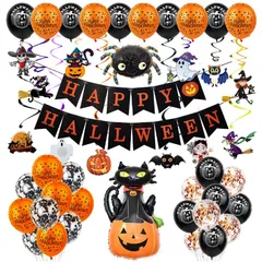 バルーン 飾り 装飾 ガーランド 壁 飾り ハロウィン バルーンセットハロウィングッズ かぼちゃ GOODCHI 風船 (ハロウィン1)