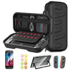 ◆Switch2 ケース 収納【金賞革新版】スイッチ2 キャリングケース*1+分体式設計保護カバー*1+ガラスフィルム*2+スティックキャップ*8 大容量 ゲームカードスロット24枚 スイッチ2 収納バッグ 全面保護 防水防塵 耐衝撃 傷防止 81bd8fa1