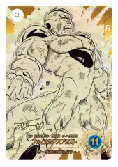 ドラゴンボールSUPER 40周年カード