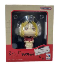 美品 メガハウス ハイキュー‼︎ るかっぷ 孤爪研磨 ユニフォームVer. フィギュア