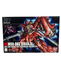 美品 バンダイ 機動戦士ガンダムUC HG 1/144 シナンジュ プラモデル