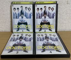 DOCTORS 最強の名医 DVD-BOX〈4枚組〉 - メルカリ