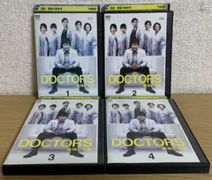 2026年最新】DOCTORS 最強の名医 DVD-BOXの人気アイテム - メルカリ
