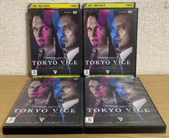 送料無料 TOKYO VICE シーズン2 DVD 全5巻 トウキョウ・バイス - メルカリ