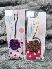 kayo様専用 ご縁御守り風キーホルダー - メルカリ