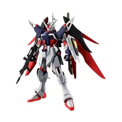 【新品】 HG 1/144 デスティニーガンダムSpecII[最終決戦イメージカラー] 組み立て式プラモデル 0