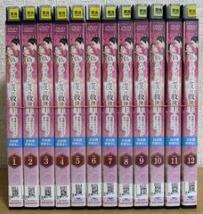 DVD 雪花咲く、君を想う 全13巻 - メルカリ