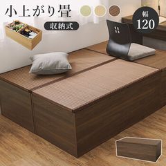 Item thumbnail for item 7731ad2f-756f-411d-8ede-9355aa0a3147