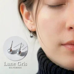 【新作】ぽてっ、つやっ。日常に寄り添う「揺れない」天然グレーバロックパールピアス　”Lune Gris”　HP061