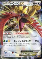 中古】雑貨 サンダースモデル CITIZENウオッチ 中古】雑貨 サンダースモデル CITIZENウオッチ