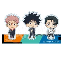 『呪術廻戦』死滅回游 デフォルメコレクション A 虎杖・伏黒・乙骨