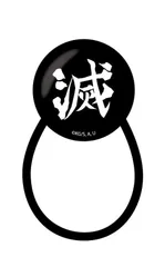 『鬼滅の刃』ガラスヘアゴム 鬼殺隊【202603再販】