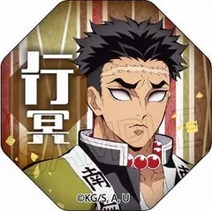 『鬼滅の刃』ガラスマグネットvol.6 悲鳴嶼行冥【202603再販】