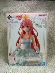 【新品未開封】五等分の花嫁 一番くじ 五つ子ゲームファイナル E賞 中野五月