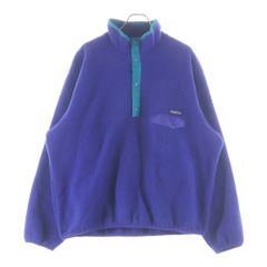 V*E様 売り切り！希少XL！Patagonia スナップT ブライトパープル 