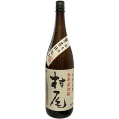数量限定】乾坤一 純米大吟醸原酒 斗瓶取り 出品酒 1800ml 新品未開封