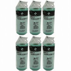 ニチバン　マスキングテープ　２２２Ｈ−１５　１５ｍｍＸ１８ｍ（８巻入り） 6個セット