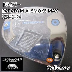 Item thumbnail for item a887f2f2-e86a-478d-8eef-9f932b836820