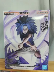 バンダイ NARUTO -ナルト- うちは サスケ Vibration Stars フィギュア