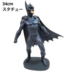 バットマン アニメイテッド バスト スタチュー 胸像 ワーナー