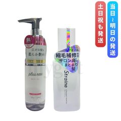CY ハンドケア（ハンドクリーム）30g 2個セット REVI ルヴィ (0224