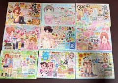 シャオホンシュウ IN 人物 ステッカー セット 26枚