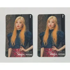 HITOMI 本田仁美 IZ*ONE アイズワン 2枚セット IC カード シール 韓流 グッズ fs040-9