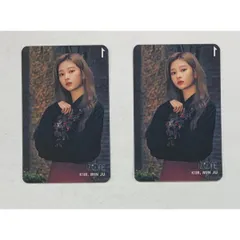 キムミンジュ IZ*ONE アイズワン 2枚セット IC カード シール 韓流 グッズ fs041-2