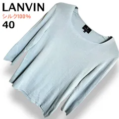 【美品】LANVIN COLLECTION ランバン コレクション 7分袖ニット カットソー シルク100% 水色 ライトブルー 絹 スクープネック 上品 春 夏 レディース【40】2602113AP