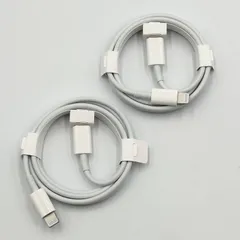 【24時間以内発送・未使用品✨️】Apple iPhone 純正品 ライトニング ケーブル タイプC 2個セット A2561
