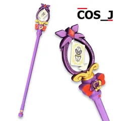 コスプレ用/杖/ステッキ/キュアアルカナ・シャドウ/森亜るるか/武器/名探偵プリキュア