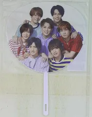 Travis Japan Summer Paradise 2018 集合 ミニうちわ