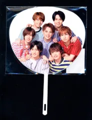 TravisJapan 18年Summer Paradise 集合 ミニうちわ